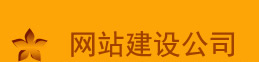 ͨվ蹫˾
