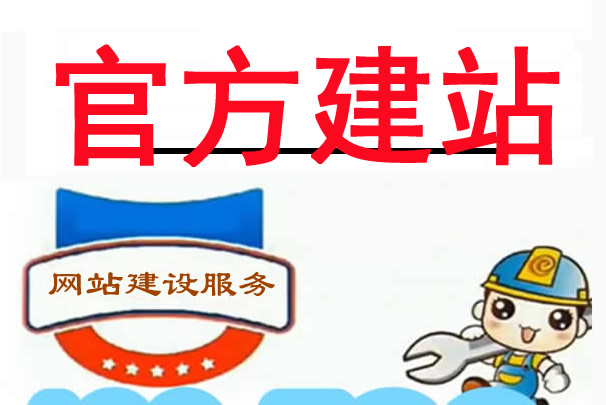 ͨվ蹫˾